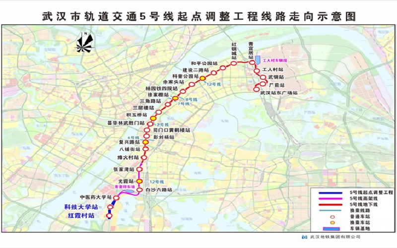 武漢市軌道交通5號線起點調整工程線路走向示意圖