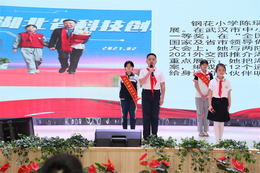 新時代好少年事跡展示。