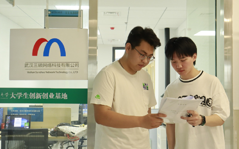 武汉科技大学出实招提升大学生创新创业的科技含金量