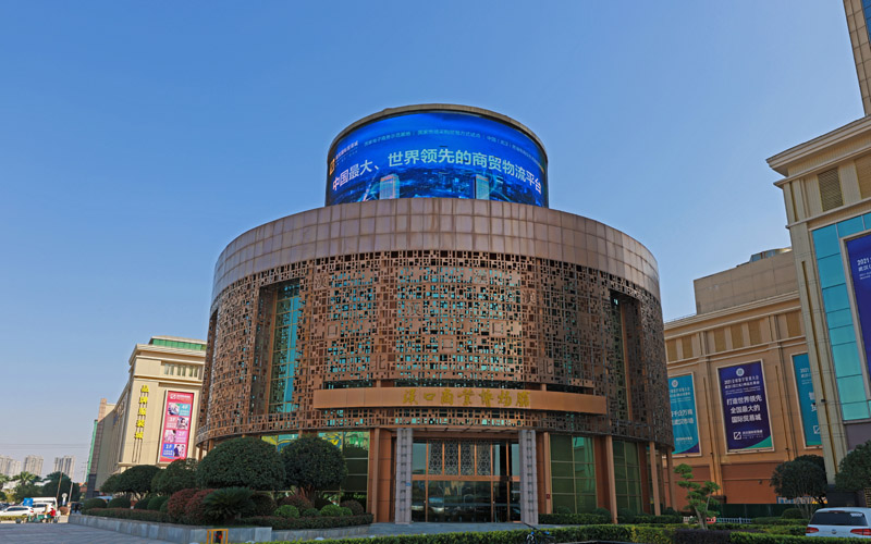 國際博物館日|漢口商業博物館：中國首座展示城市商業歷史的博物館