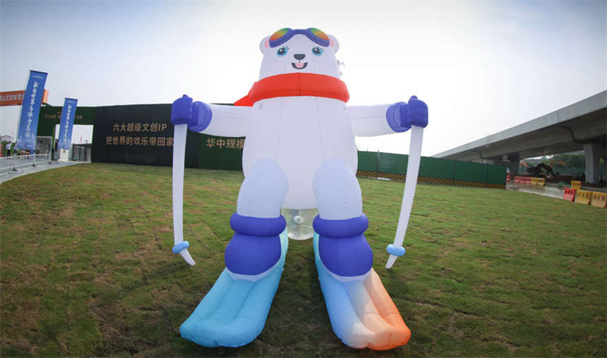 “雪世界”帶動熱經濟 武漢黃陂全域旅游提檔升級【7】