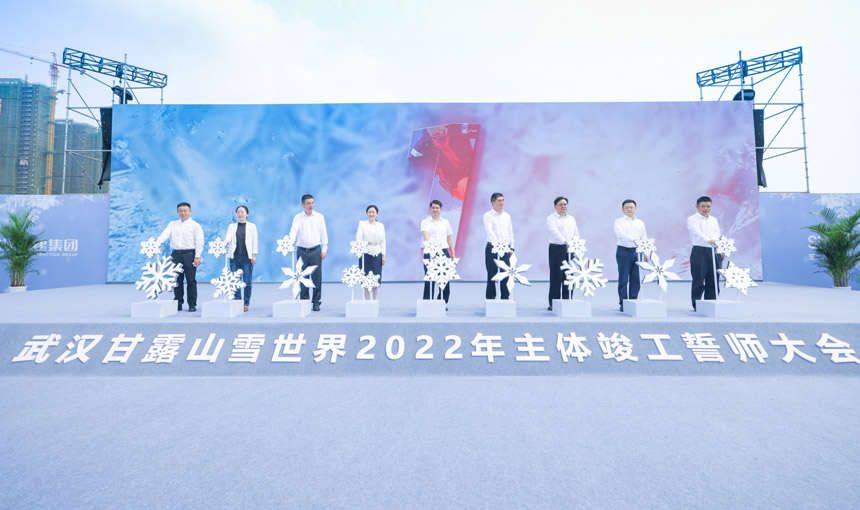 武漢黃陂全域旅游提檔升級。