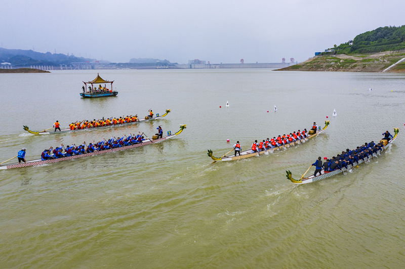 2022“屈原故里”中国龙舟争霸赛。