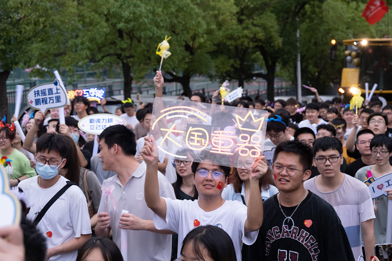 “大国重器”方阵特写。 曹钟允摄