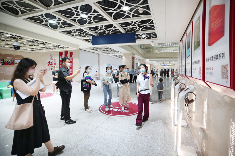 �׸����人�����ռ䡱���ɡ���������