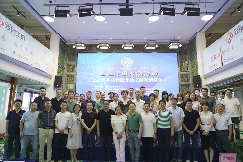 企業紓困專場活動現場。甘景彬攝