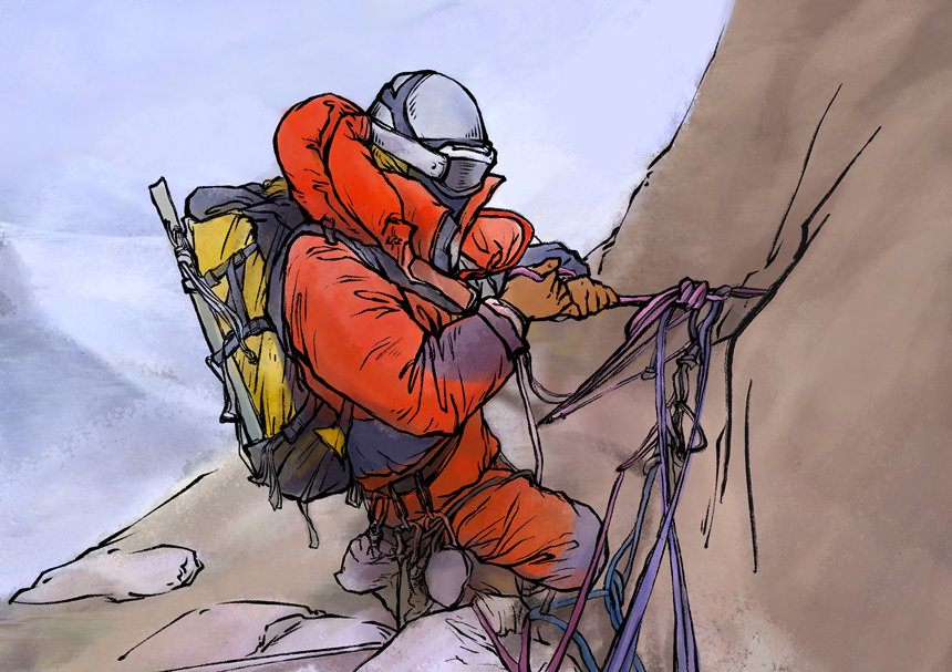 在长期的登山科考中，地大人形成“扎根中国、胸怀天下、勇攀高峰、追求卓越”的攀登精神。登山的过程是不断向上攀登，不断挑战自我，只有不畏艰险和挫折，方能到达光辉的顶点。