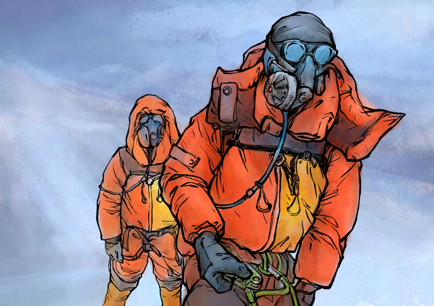 攀登的故事一直在中國地質大學師生中演繹著。2022年4月30日10時30分，教授陳剛與兒子陳李昊，成功登頂珠穆朗瑪峰。父子同時登頂珠峰，成為登山科考的佳話。