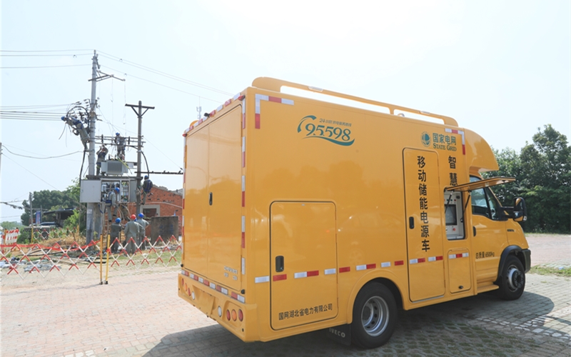 国网武汉市黄陂区供电公司移动储能车为乡村送电。受访者供图