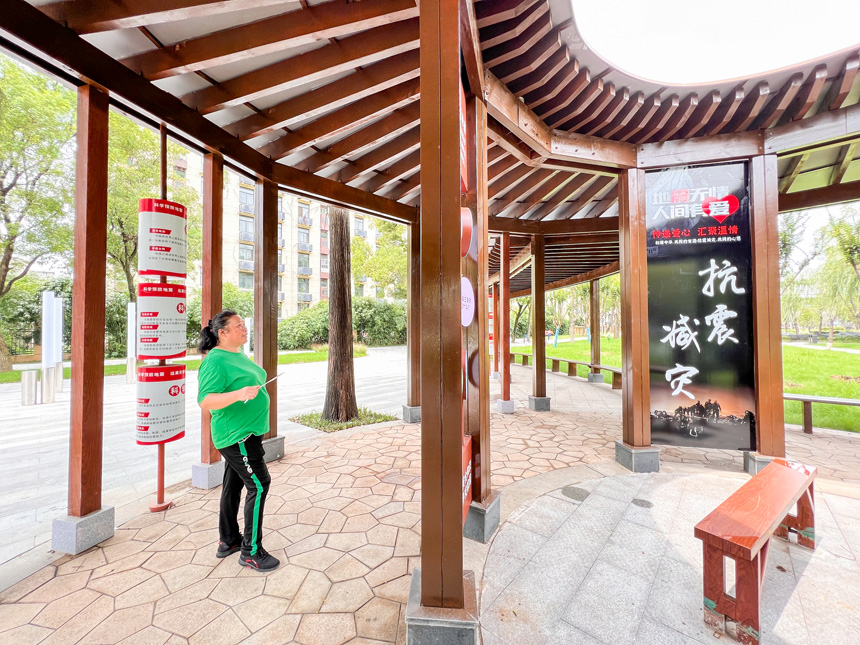 武漢市東西湖區：口袋公園變防震減災科普陣地