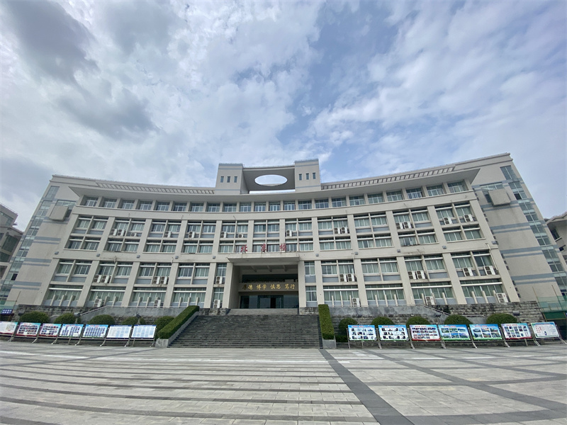 巴东县第一高级中学“北京楼”。