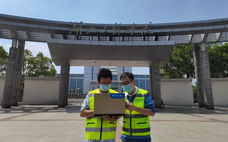 湖北移动以校园无线环境为面开展测试摸排。