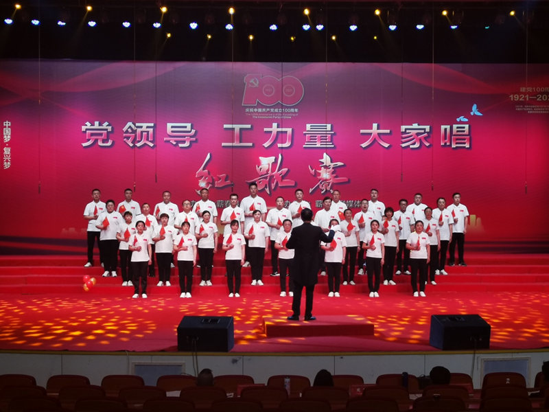 “唱紅歌，看紅色電影，聽紅色故事。