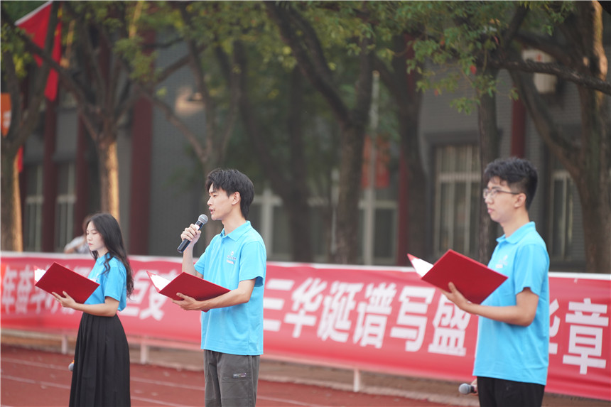 升国旗、诵诗歌、唱红歌……高校学子花式表白【2】