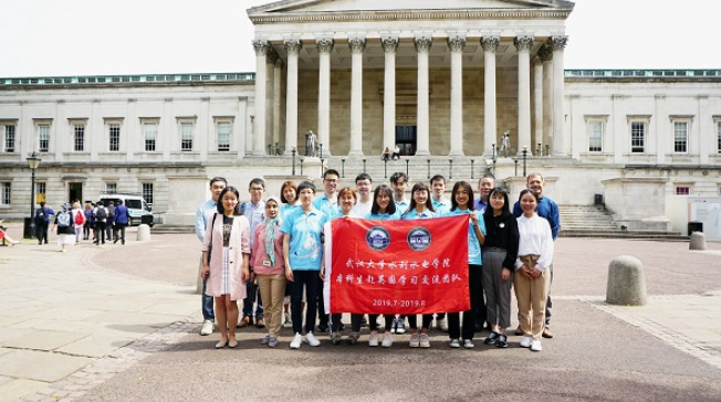 2019年暑期，学院本科生组队赴英国著名高校学习交流。