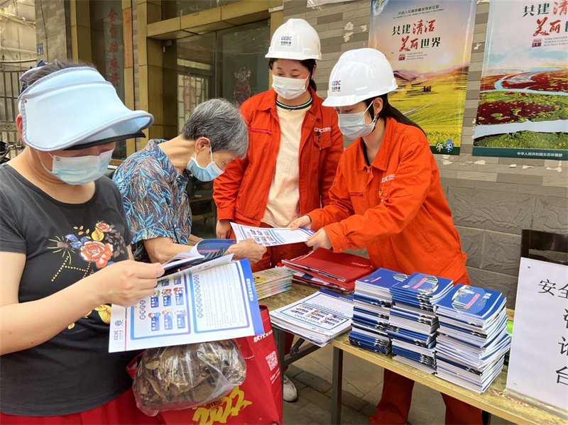 向居民告知施工規劃設計。