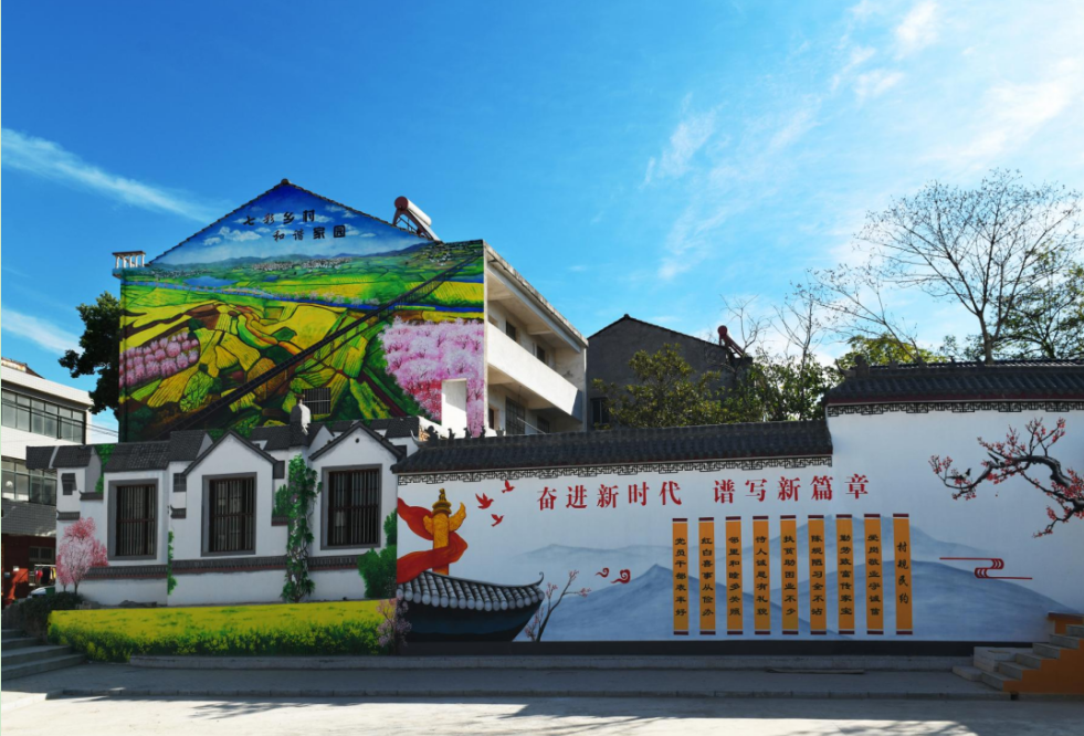 蘇垴社區廉政文化牆。