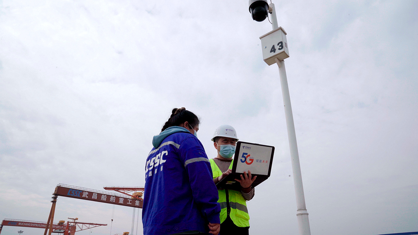 中國電信打造湖北首個“5G 智慧船舶重工制造”標杆