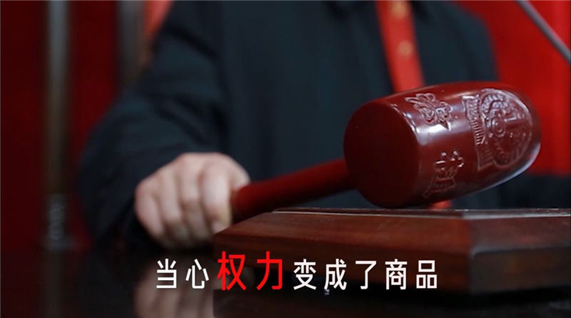 圖為原創歌曲《當心》MV畫面內容。