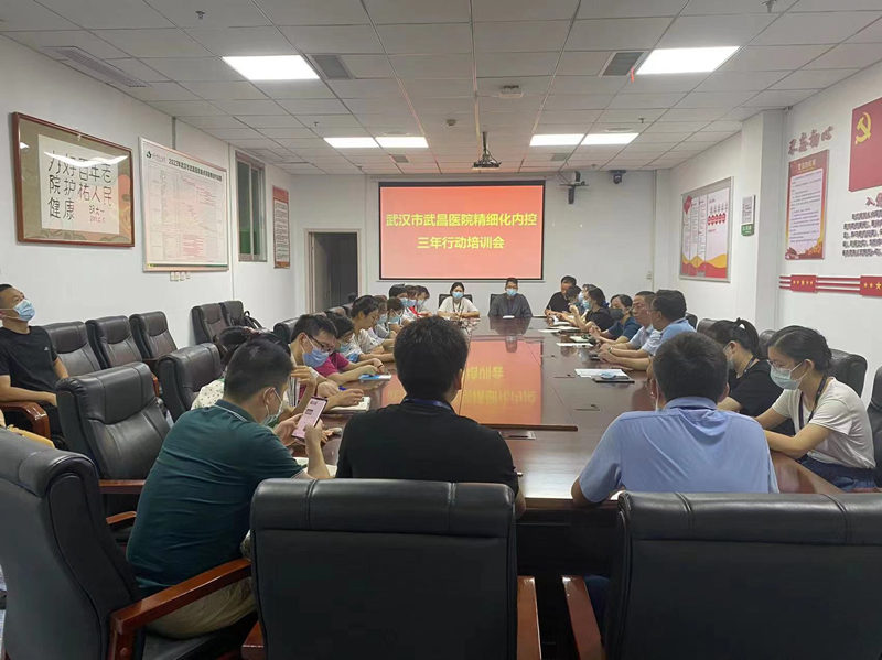 清廉助理培训会。舒阳摄