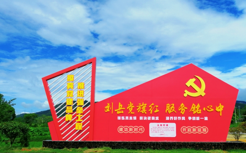 湖北省黄冈市黄梅县五祖镇刘岳社区。