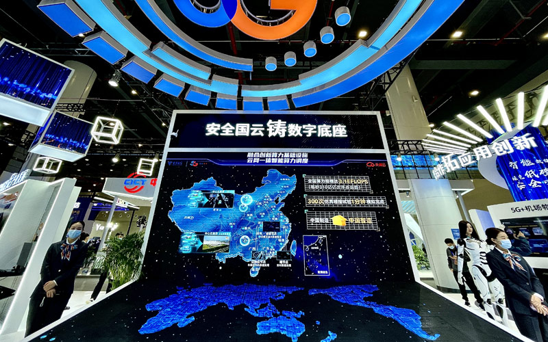 中國電信亮相2022中國5G+工業(yè)互聯(lián)網(wǎng)大會