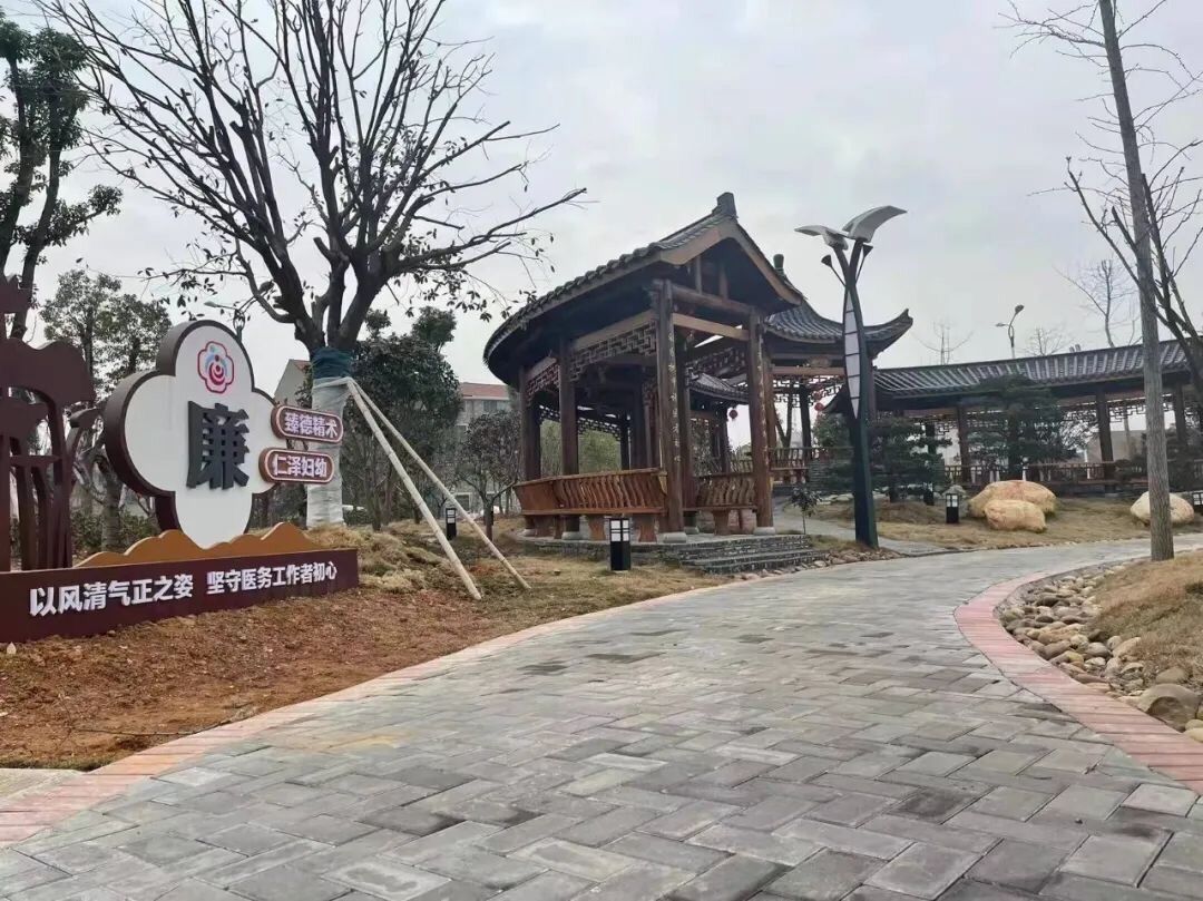 武穴市妇幼保健院廉政文化长廊。