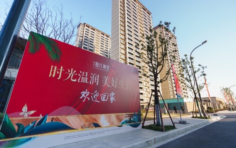 项目交付现场。
