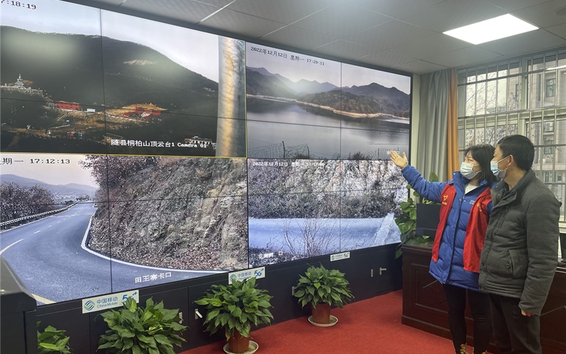 湖北移動為隨縣林業局量身定制的“森林防火預警監測信息中心平台”。