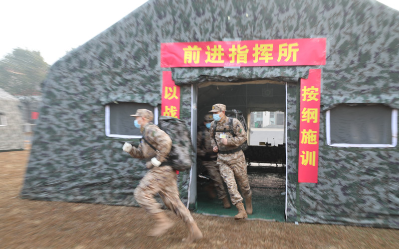 緊急拉動
