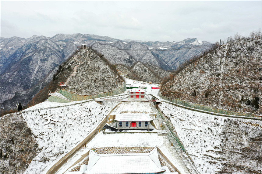 湖北保康：冬雪落山村 清新似水墨【4】