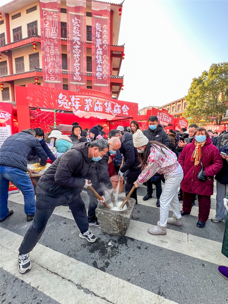 打糍粑。徐一帆摄