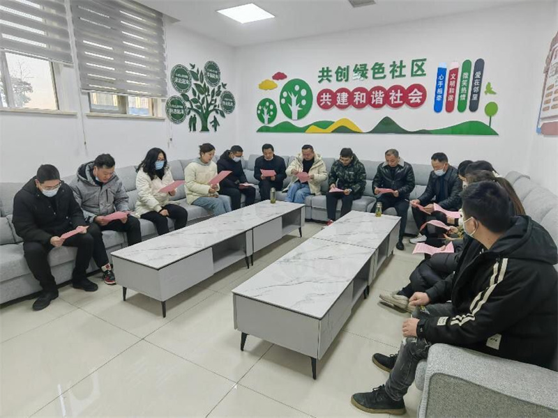 孝南区新华街道联城社区组织党员干部集中学习《一封信》。