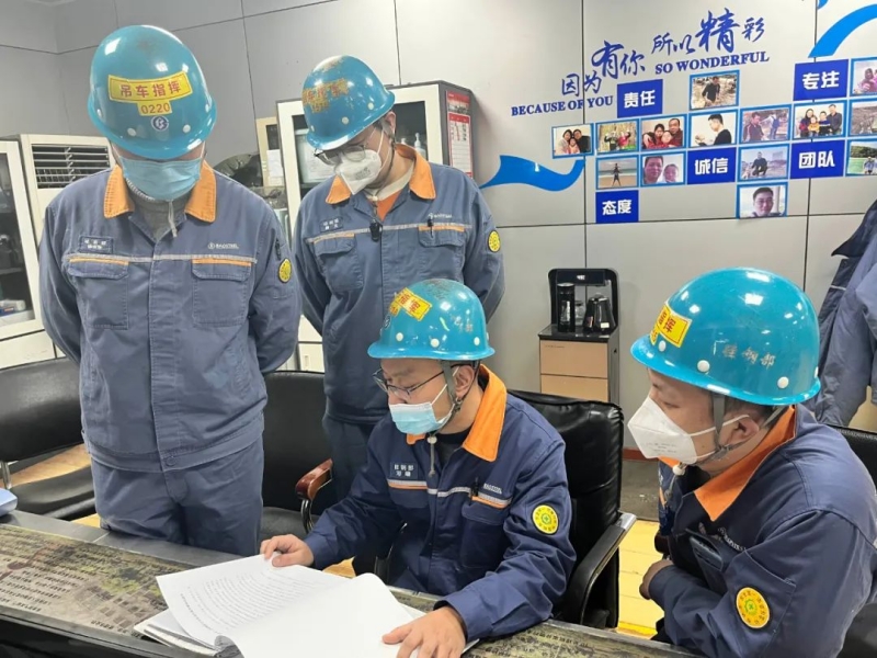 武钢有限硅钢部一分厂员工新年开展学习交流