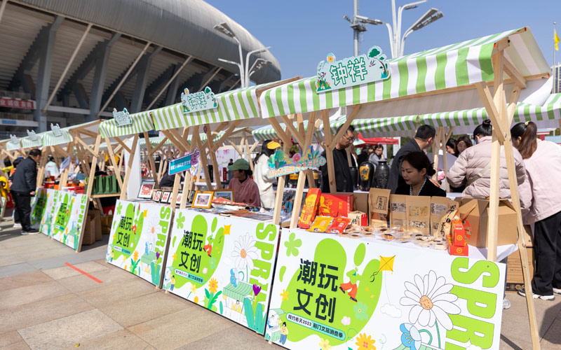花神巡游好戏连台 湖北荆门文旅复苏促消费