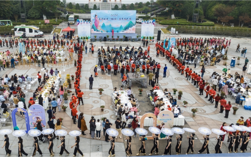2023年3月7日，湖北省宜昌市秭归县举办“三八”国际妇女节主题活动现场。