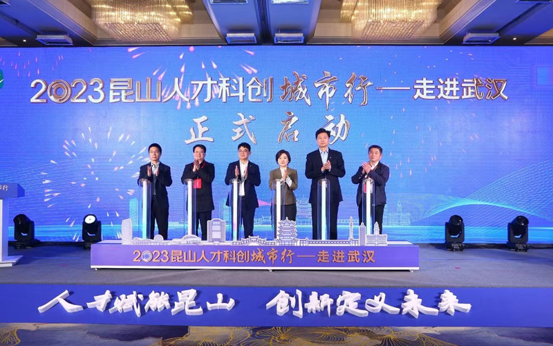 活動現場