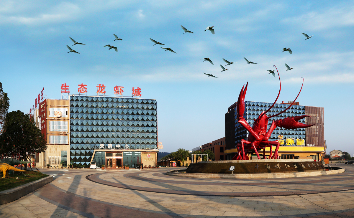 龍蝦蝦城全景圖
