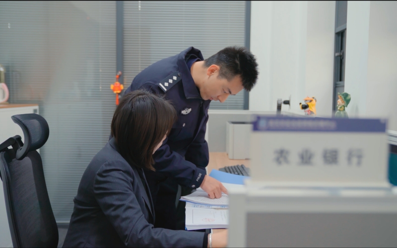 武汉警方创新反诈联席机制构建打防新格局