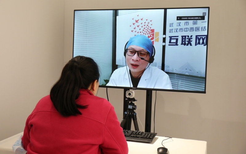 皮肤科副主任医师许斌坐诊互联网医院云义诊。