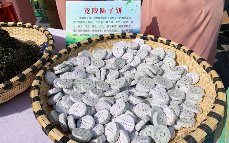 “荆楚购”陆羽市集开市【6】