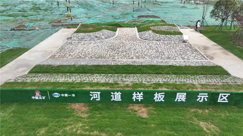 活动现场。