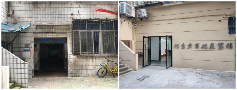 展览馆对比图