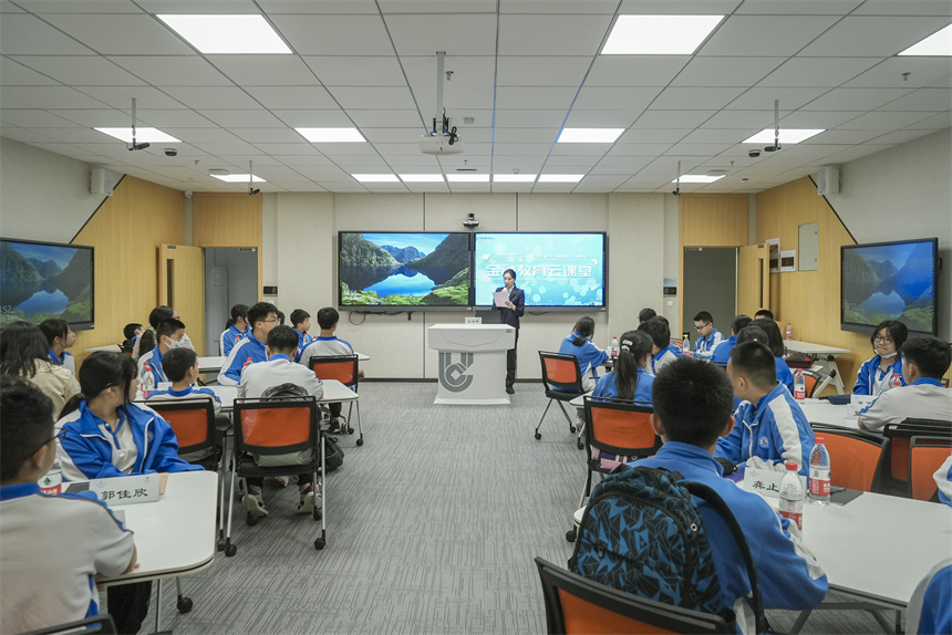 数字课、智能AI、模拟VR+3D、体感游戏……金融知识还能这样学