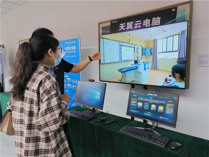 可視化運營管理系統