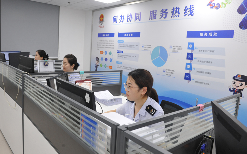 国家税务总局武汉市税务局推行“问办协同”服务模式