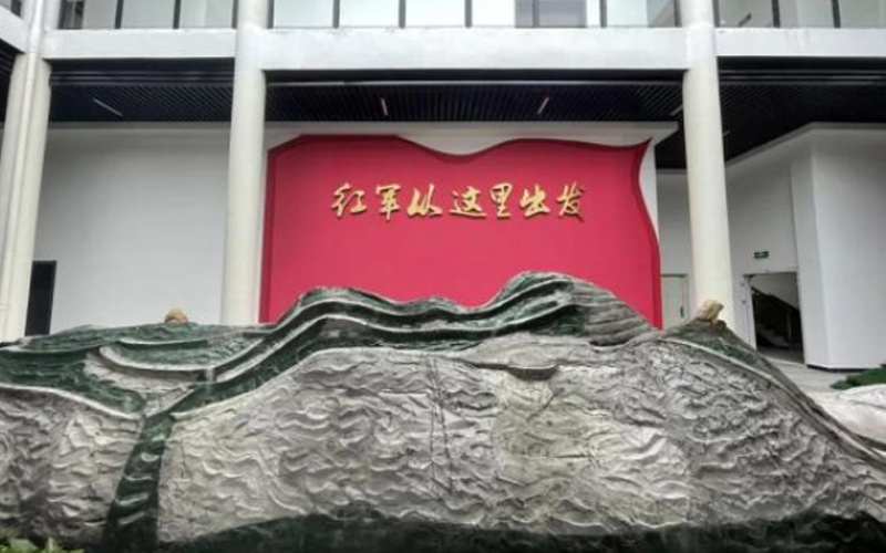 乘马岗村新建的红色景点