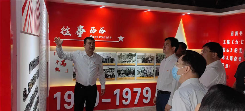 湖北水利系统多支部联合开展红色教育主题党日活动【2】
