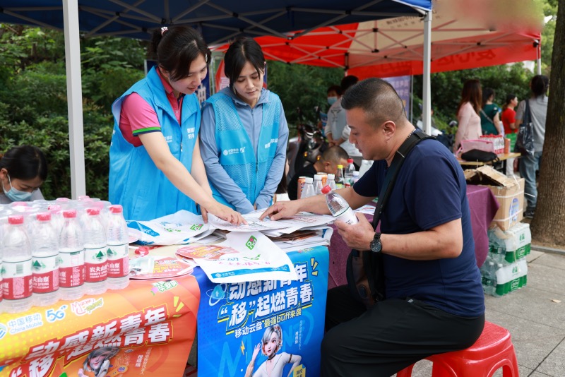 湖北移動“愛心服務站”為高考“保駕護航”