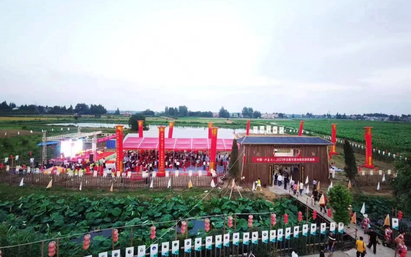  中國·次要詩人2023年會在湖北洪湖舉辦。